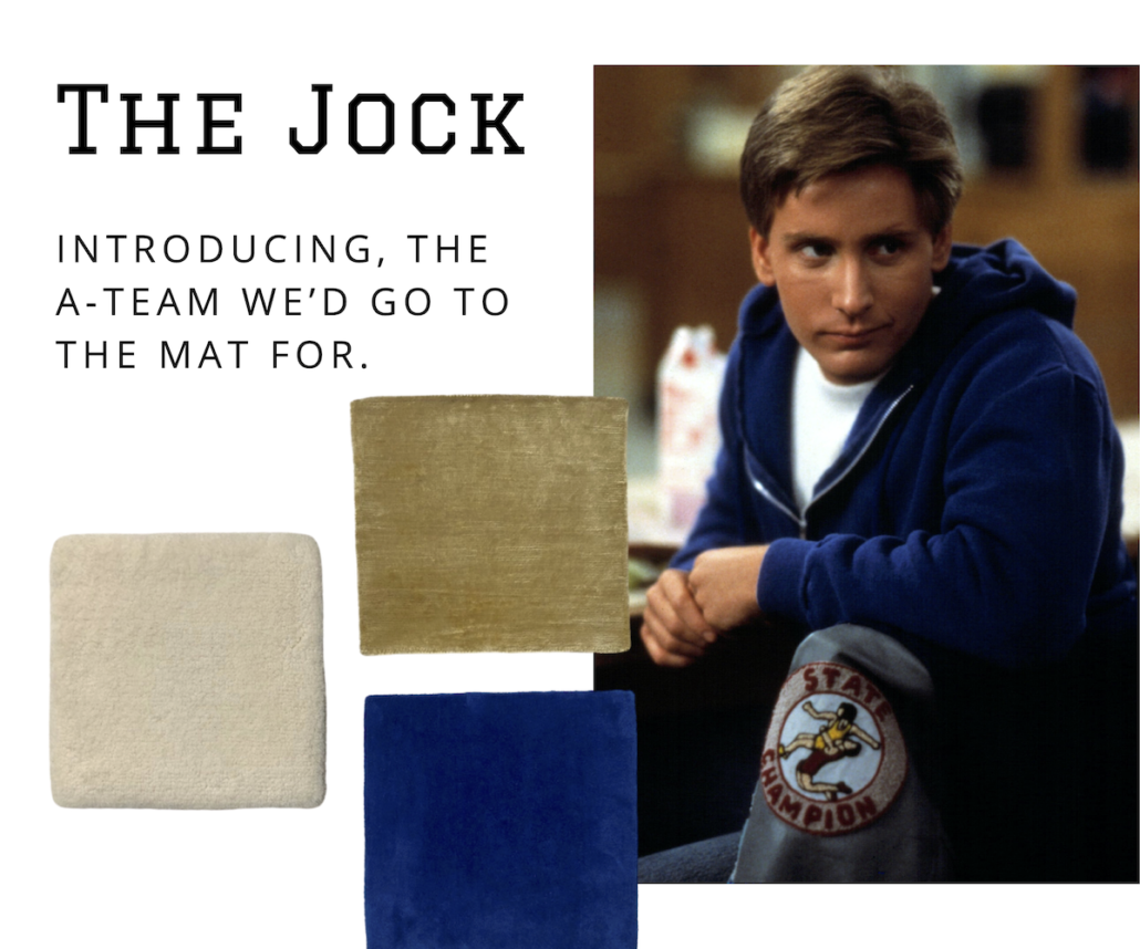 Aztec July 20 Newsletter Header - 80s (1)